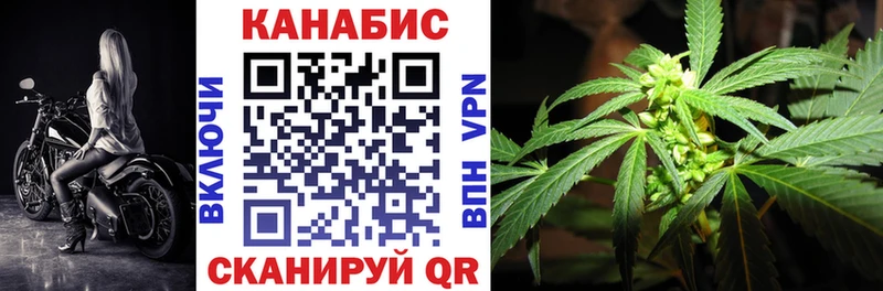 Магазины продажи наркотиков Купино APVP Меф ГАШИШ Канабис