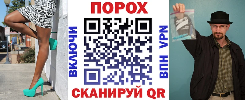 АМФ Розовый  Купино 