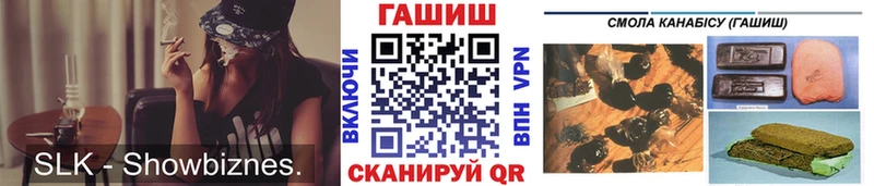 цены Купино omg как зайти ГАШИШ гарик