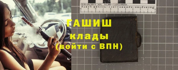 прущие грибы Белоозёрский