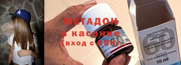 прущие грибы Белоозёрский