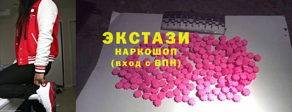 прущие грибы Белоозёрский