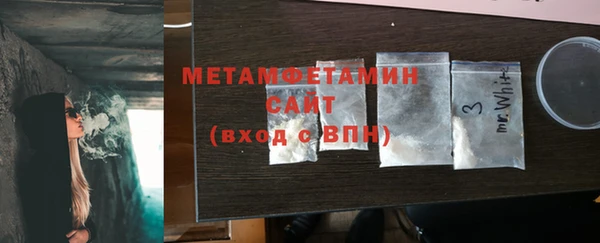 прущие грибы Белоозёрский
