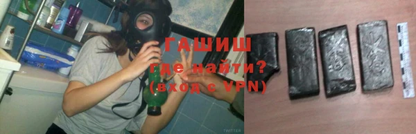 прущие грибы Белоозёрский