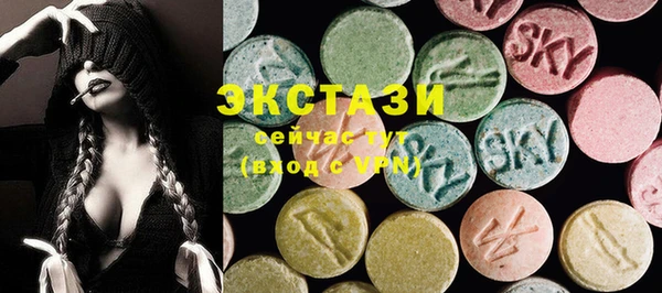 прущие грибы Белоозёрский