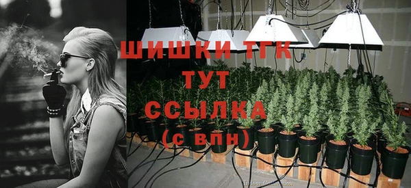 герыч Беломорск