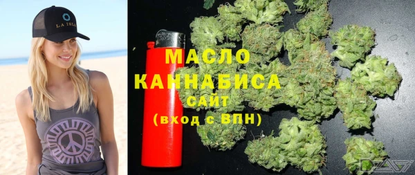 прущие грибы Белоозёрский