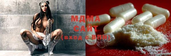 альфа пвп Белокуриха