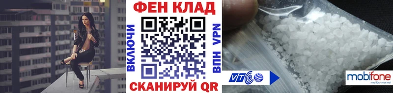 маркетплейс какой сайт  Купино  Метамфетамин винт 