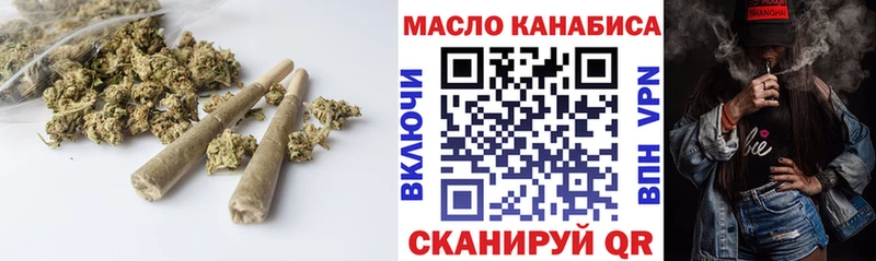 как найти закладки  Купино  ТГК концентрат 